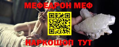 гашишное масло Новокубанск