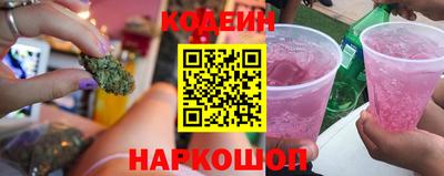 сатива Новозыбков