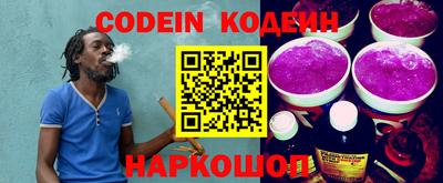 сатива Новозыбков