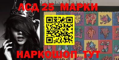 сатива Новозыбков