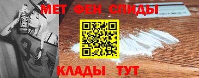 сатива Новозыбков