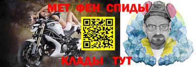 гашишное масло Новокубанск