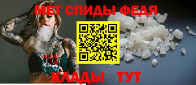 гашишное масло Новокубанск