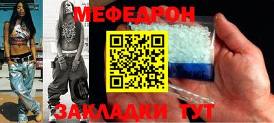 гашишное масло Новокубанск