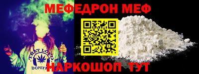гашишное масло Новокубанск