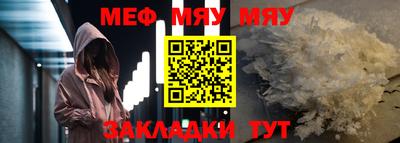 гашишное масло Новокубанск