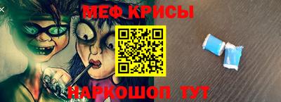 сатива Новозыбков